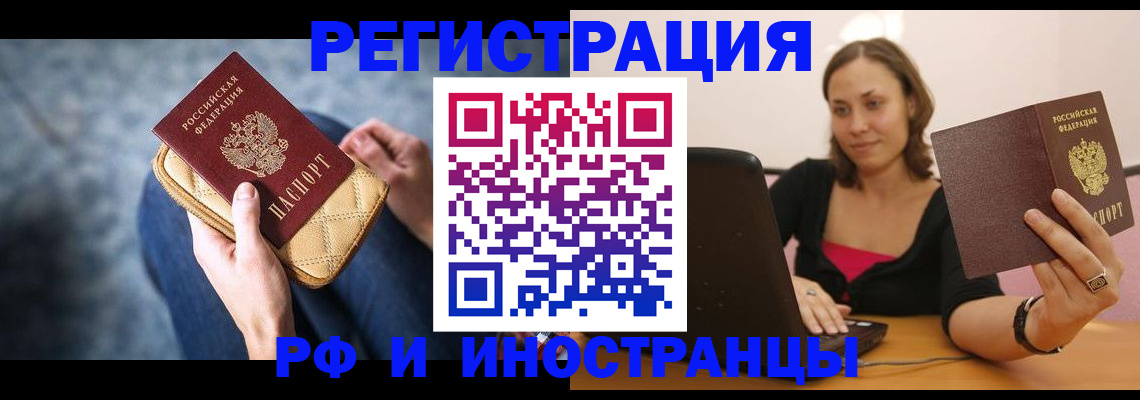 форма 3 в Пласте